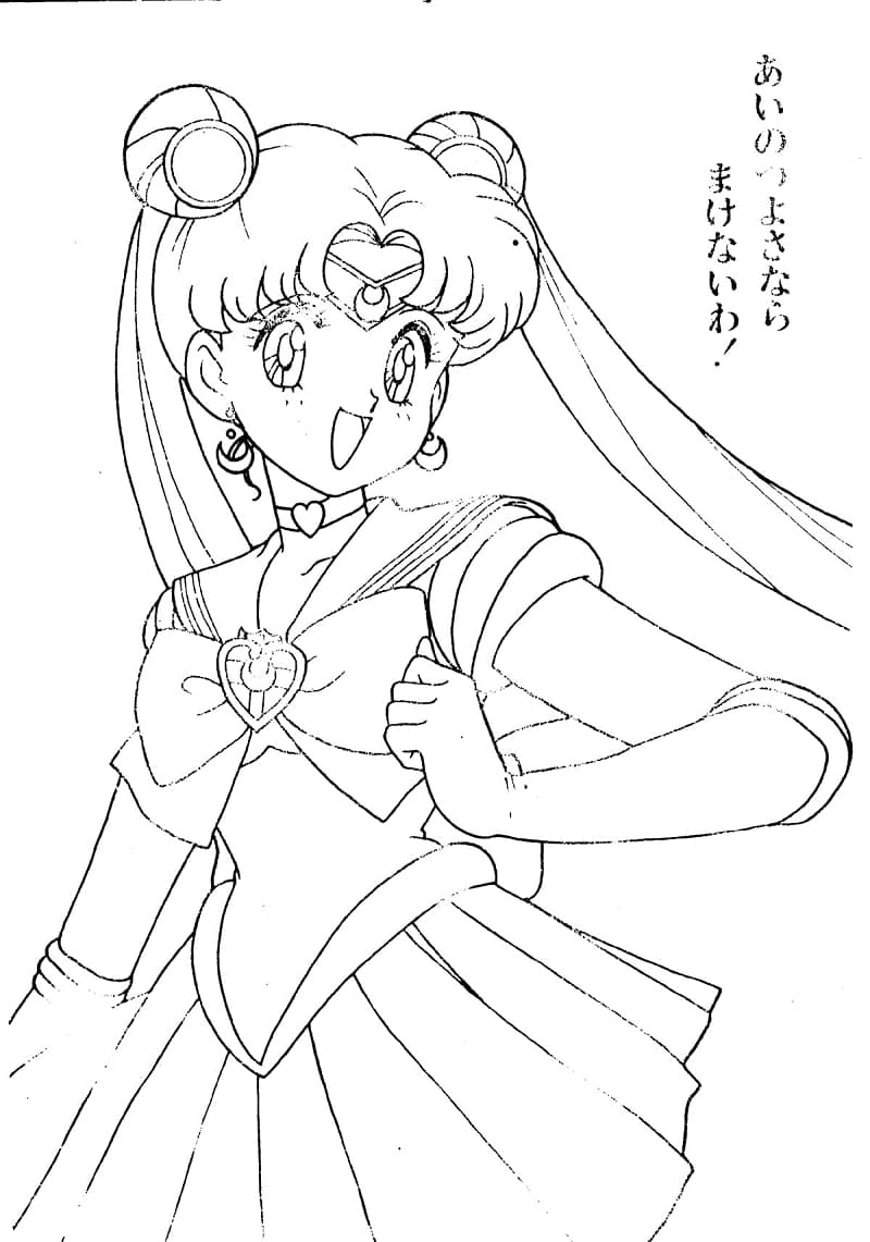 Desenho de Sailor Moon Imprimivel Grátis para Crianças para Colorir