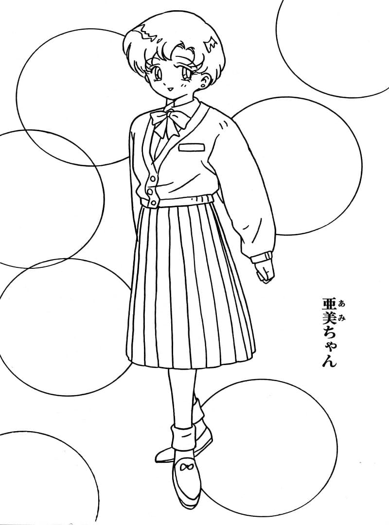 Desenho de Sailor Mercury para Colorir Download
